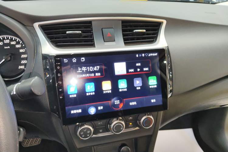 Used Nissan Sylphy 2024 Restyled Version 2 Classic 1.6XE CVT Comfort Edition Audio And AC Panel