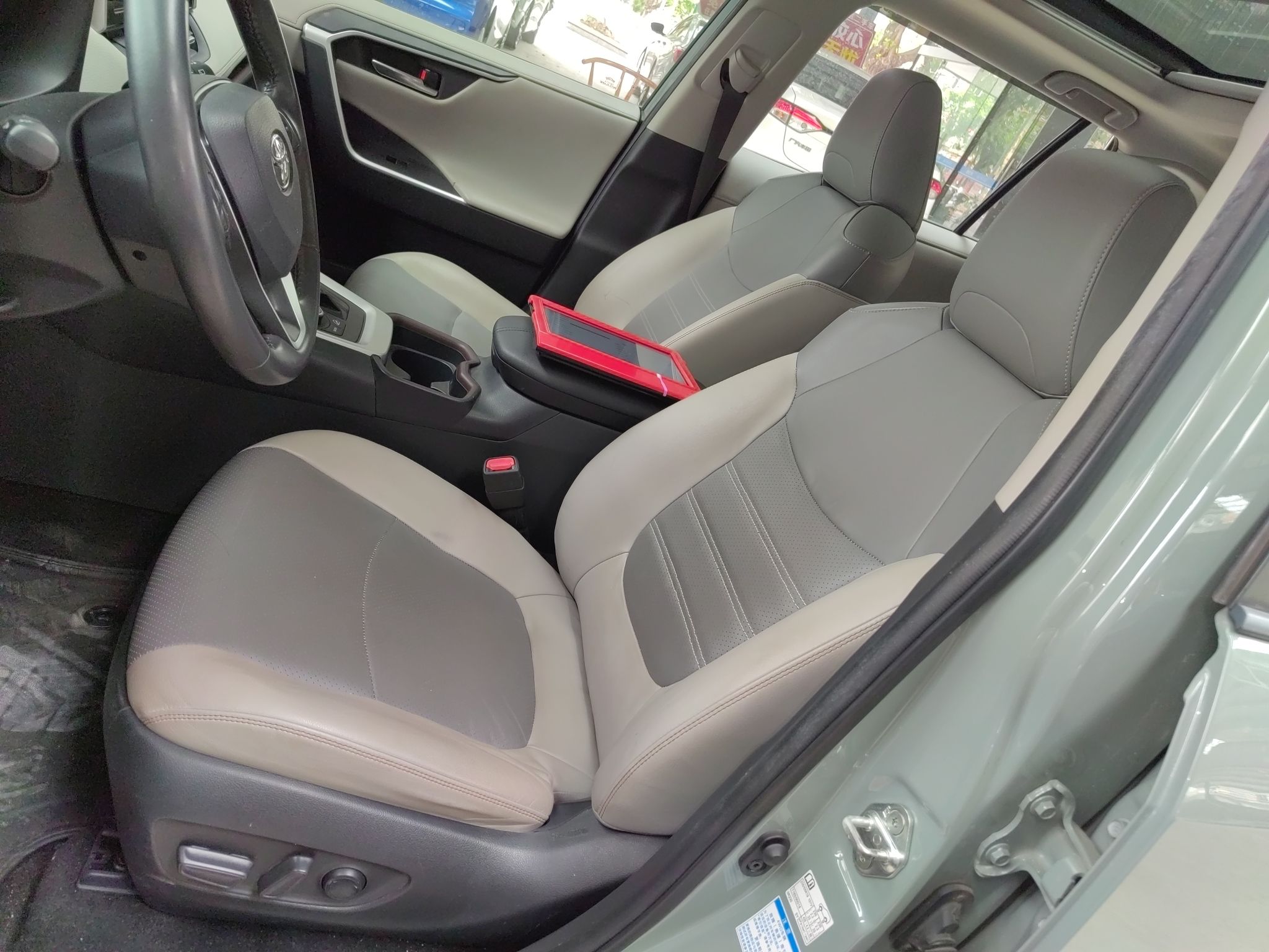 Avant de la voiture