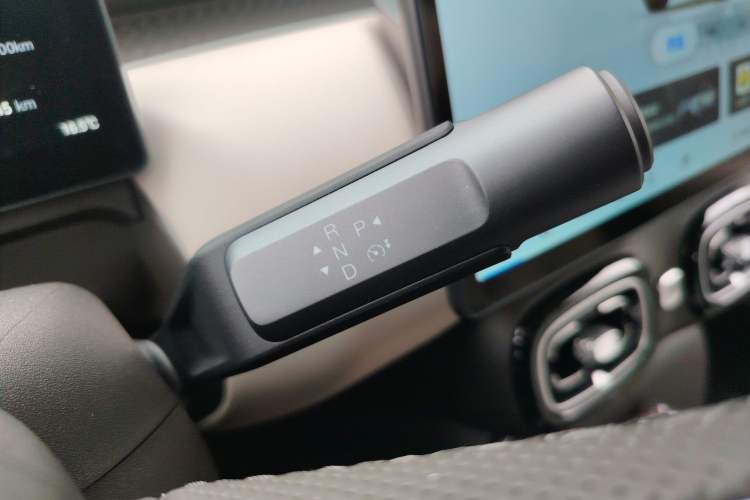 Used AION UT Super 2026 Model: Standard Edition Gear Lever