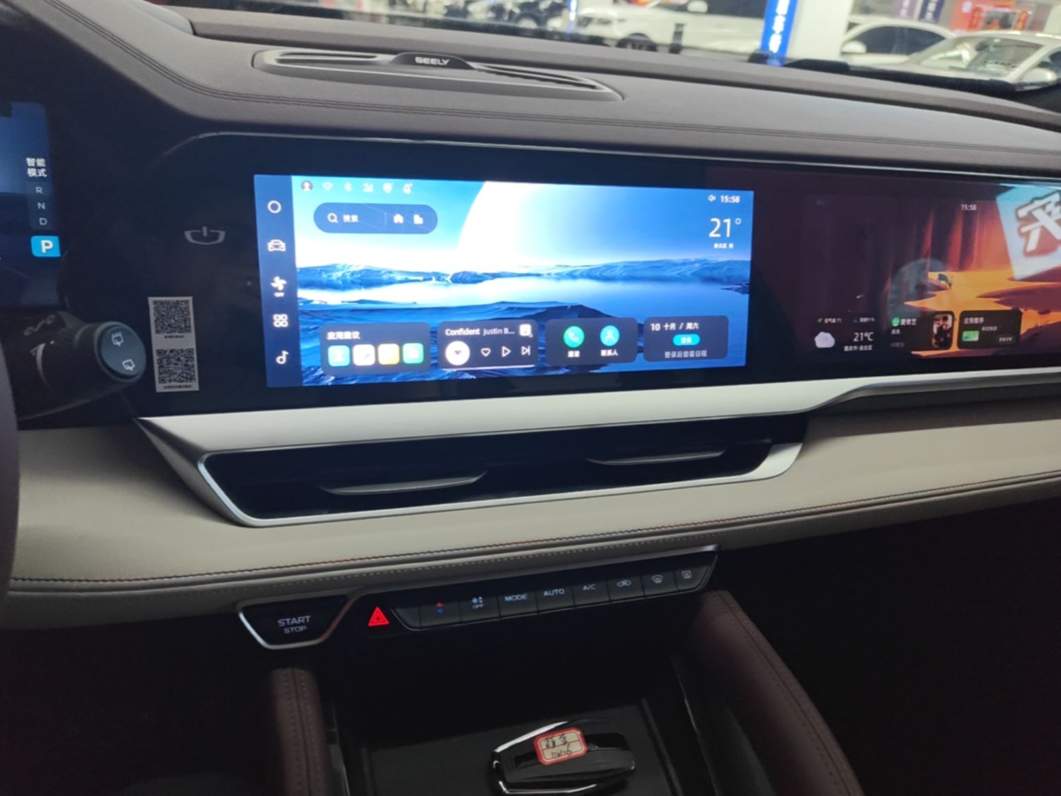 Geely Auto Monjaro L 2021 2.0TD DCT EVO Two-Wheel Drive Prestige Version — снимка 15