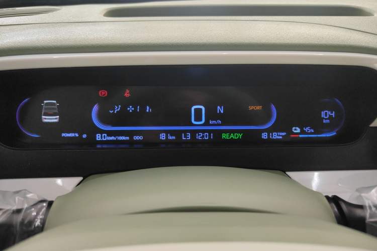 Used Geely Auto Panda 2025 210km Panda Rider
