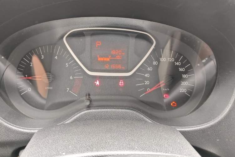 Used Citroen Elysee 2014 1.6L Automatic Fashion Model
