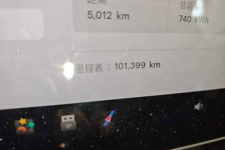 Used Tesla Model Y 2021 Standard Range Rear-Wheel Drive Version Odometer Close Up