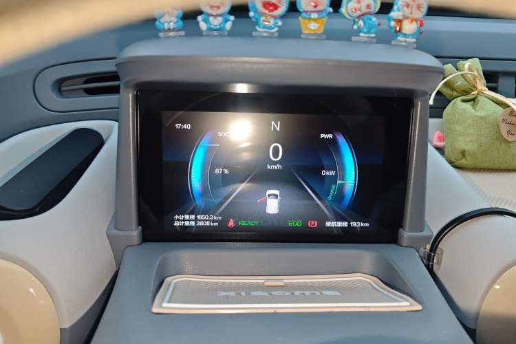 Used Bestune Pony 2025 222km Range Agile Horse
