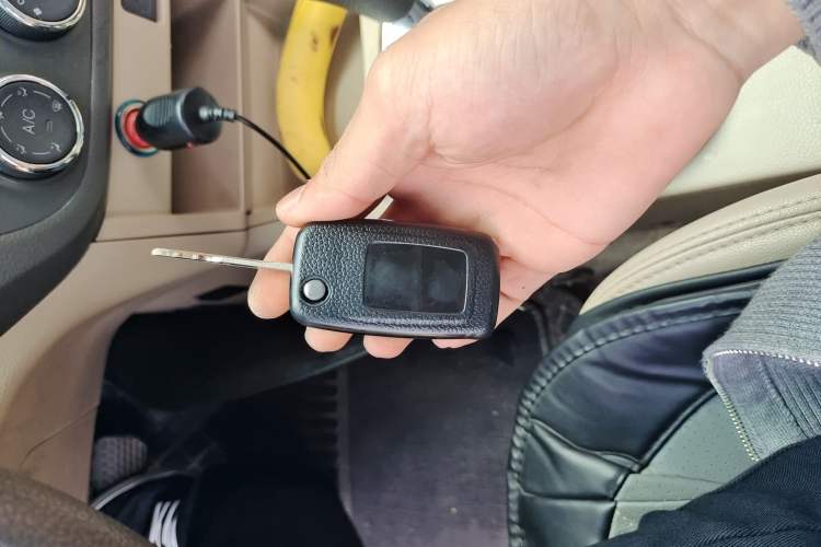 Used Chery E5 2012 1.8L CVT Sport Edition Vehicle Key