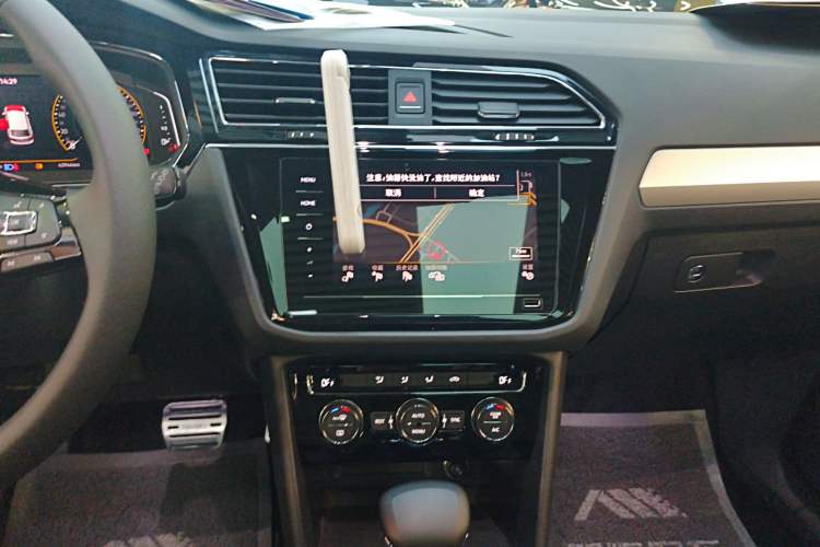 Used Volkswagen Tiguan L 2021 330TSI Automatic Two-Wheel Drive Smart Edition
