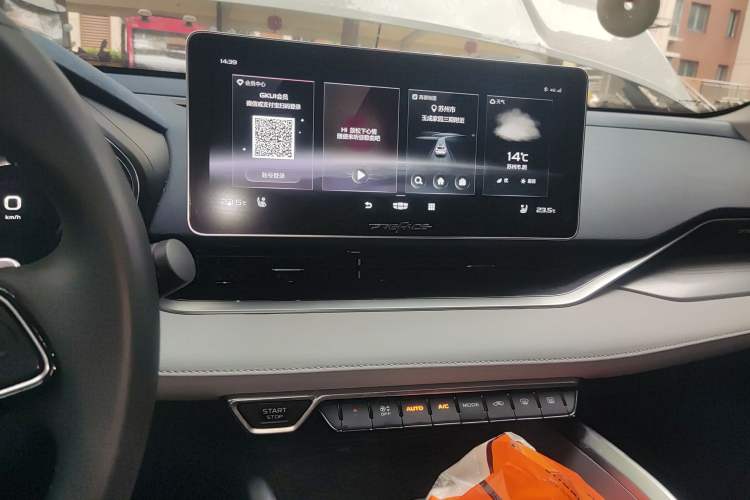 Used Geely Auto Preface 2021 Revised Version 2.0TD Luxury Edition
