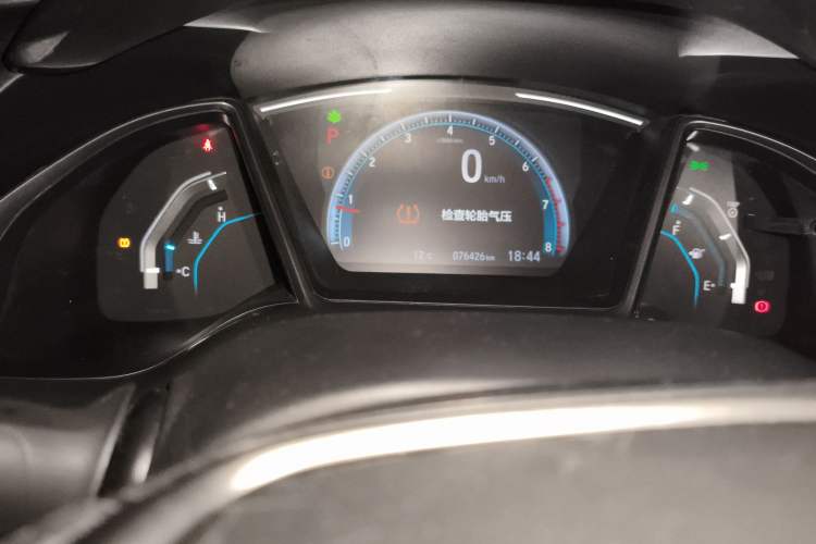 Used Honda Civic 2021 HATCHBACK 220TURBO CVT New Trendsetter
