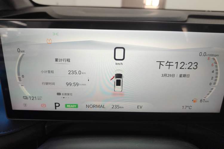 Used SAIC MAXUS Dajia 7 2024 Revised Version Super Hybrid Long-Range Edition Enjoyment Version
