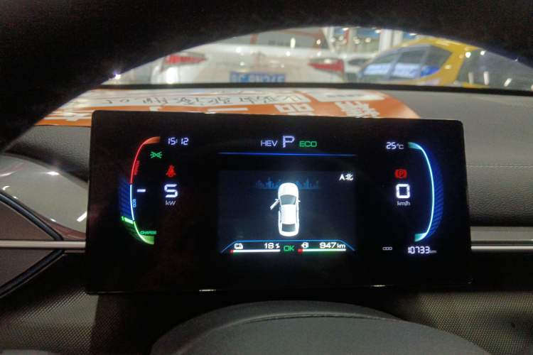 Used BYD Destroyer 05 2024 HONOR Edition DM-i 55KM Luxury Model