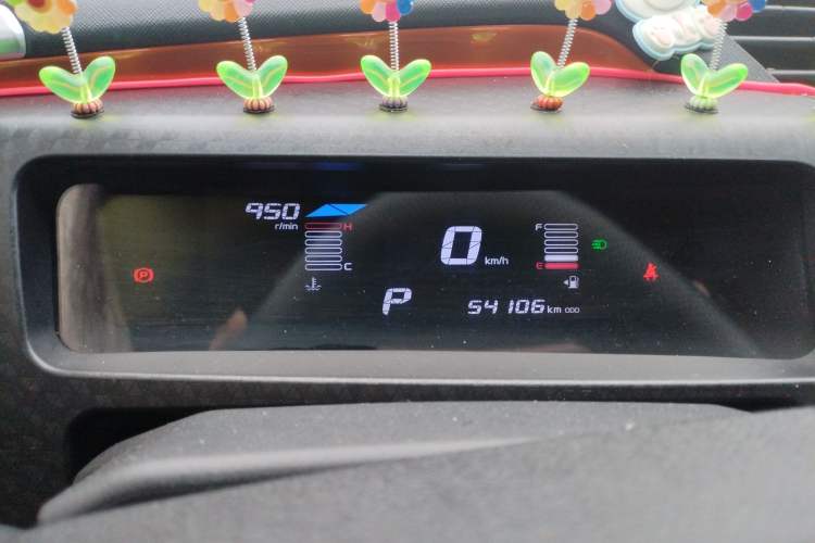 Used Geely Auto Vision X1 2017 1.3L Automatic Player Edition
