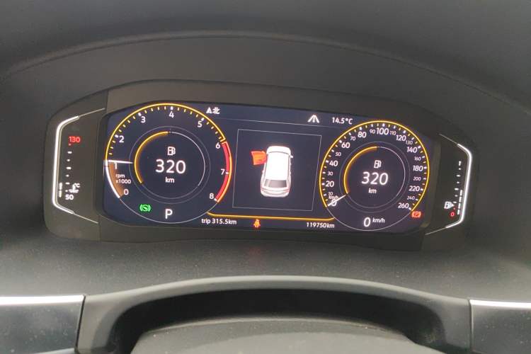 Used Volkswagen Teramont 2020 380TSI Four-Wheel Drive Luxury Version China VI Standard
