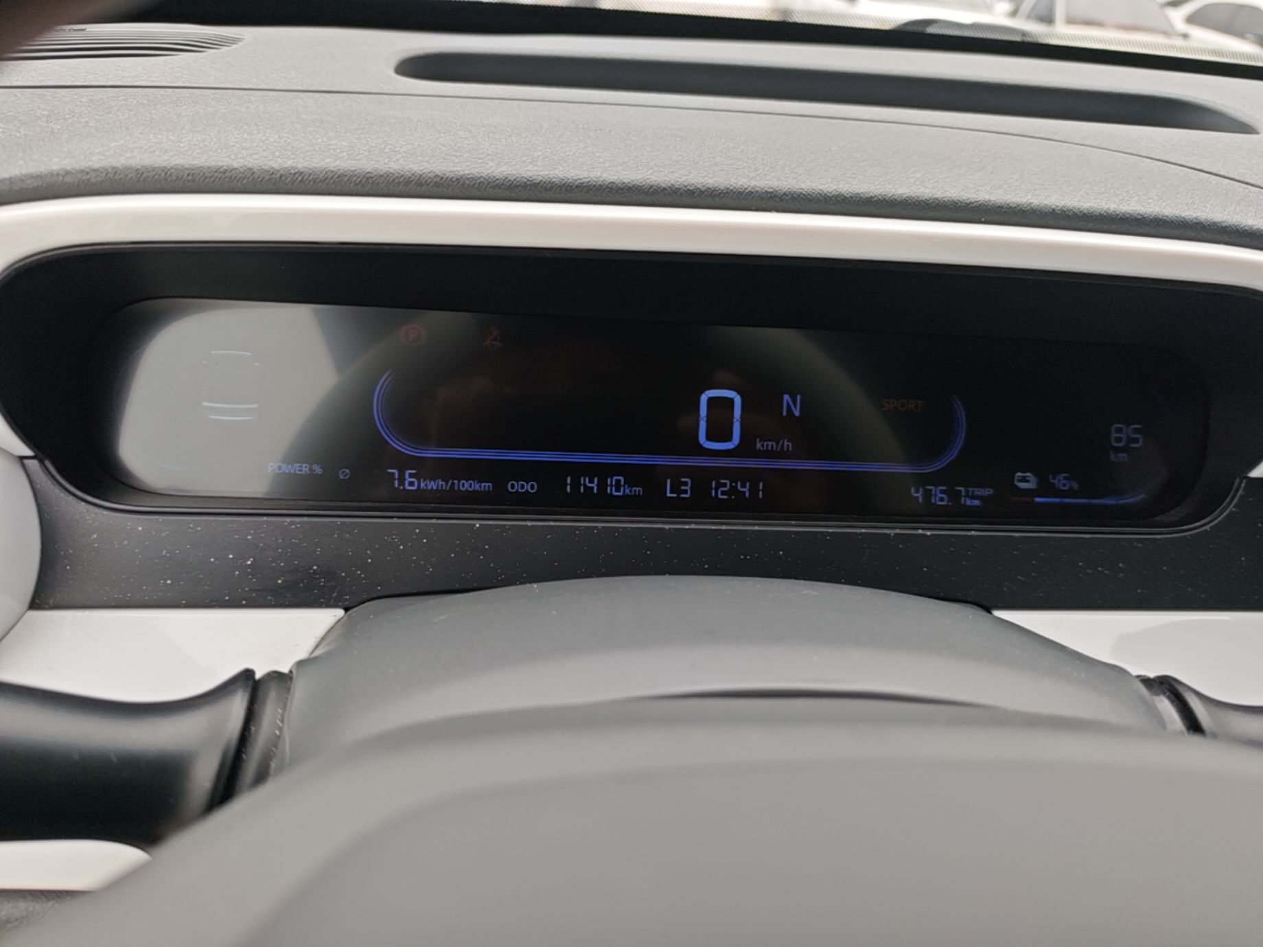 Geely Galaxy Panda 2025 210km Panda Kart — снимка 14
