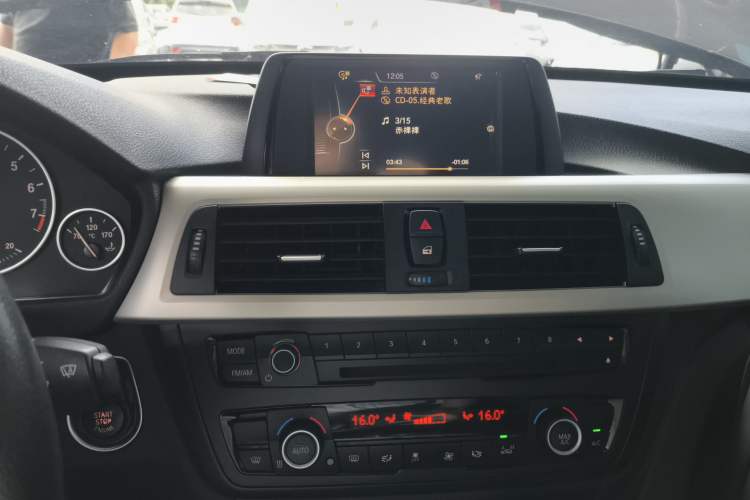 Used BMW 3 Series GT 2013 320i Leading Model