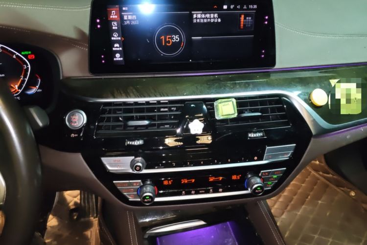 Used BMW 5 Series 2020 525Li M Sport Package