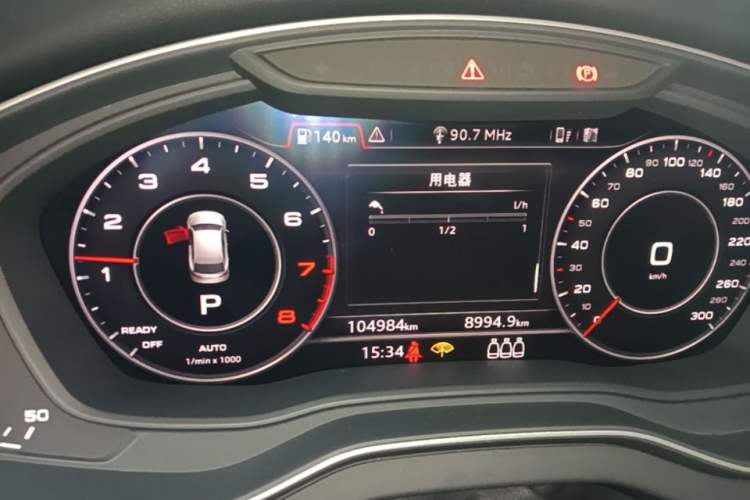 Used Audi Q5L 2020 45 TFSI Prestige Fashion Model
