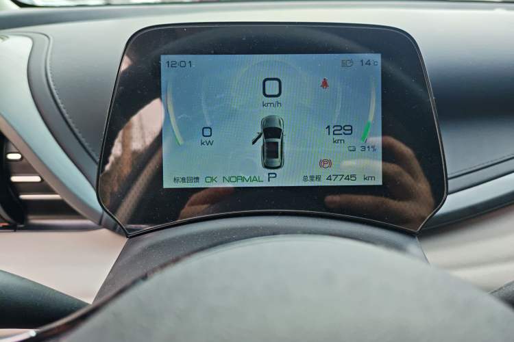 Used BYD Yuan PLUS 2023 Champion Edition 510KM Superior Model