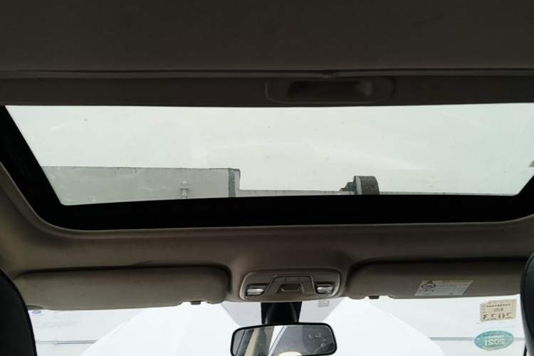 Used Geely Auto Vision 2018 1.5L Automatic Happiness Edition Headliner