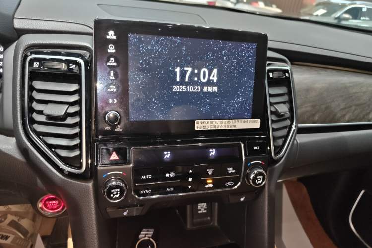 Used Honda UR-V 2020 370TURBO Two-Wheel Drive Luxury Edition
