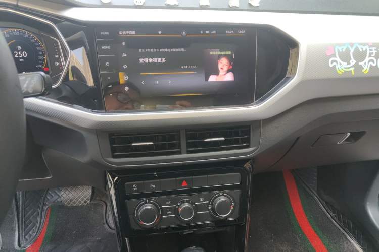 Used Volkswagen Tacqua 2021 1.5L Automatic Yue Zhi Lian Edition
