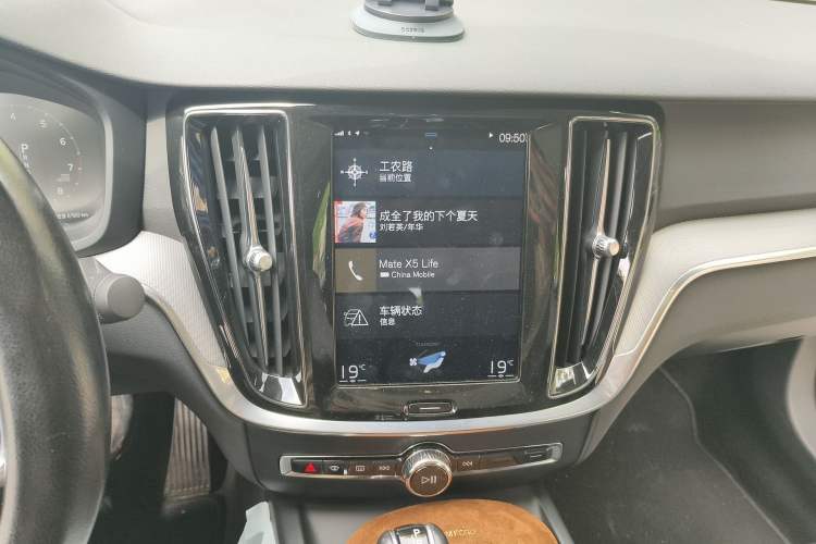 Used Volvo S60 2020 T4 Zhiyuan Luxury Edition