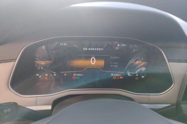 Used Volkswagen Bora 2023 200TSI DSG Comfort Edition