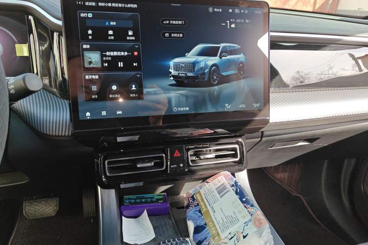 Used GAC Trumpchi GS8 2025 Linghang Series 2.0 TGDI Two-Wheel-Drive Luxury Edition 5 Seats
