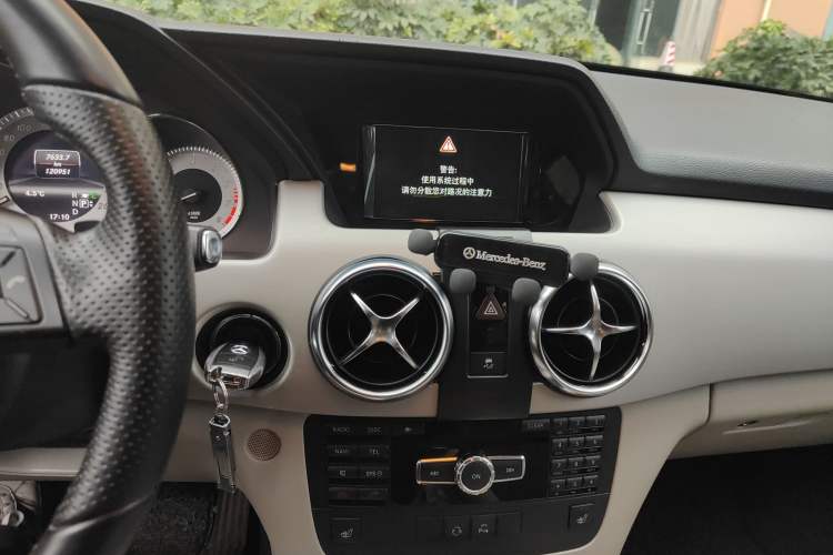 Used Mercedes-Benz GLK-Class 2013 GLK 300 4MATIC Dynamic Edition