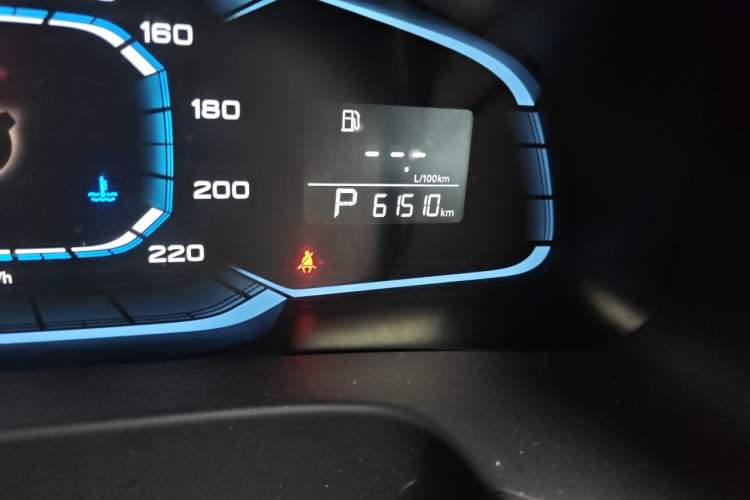 Used Roewe 360 2017 1.5L Automatic Luxury Edition