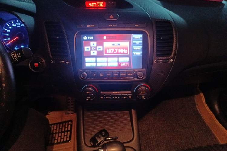 Used Kia K3 2013 1.8L Automatic Premium