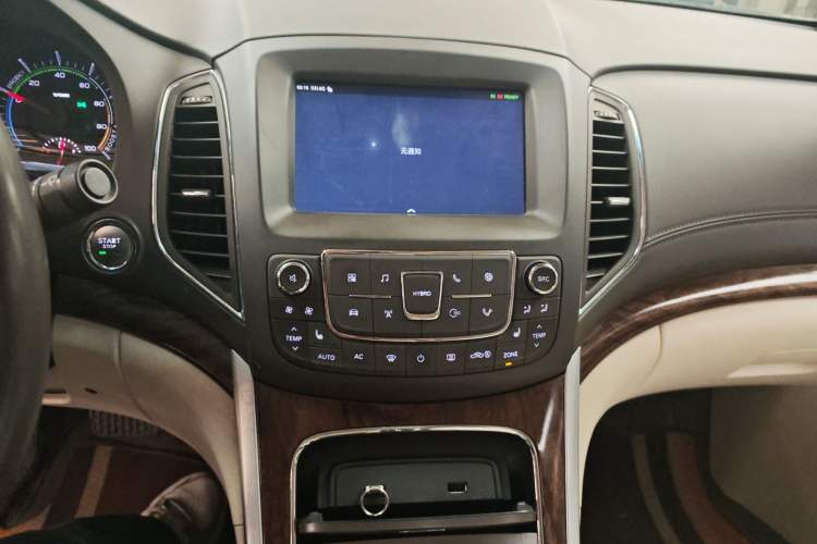 Used Roewe e950 2017 50T Hybrid Connected Executive Edition