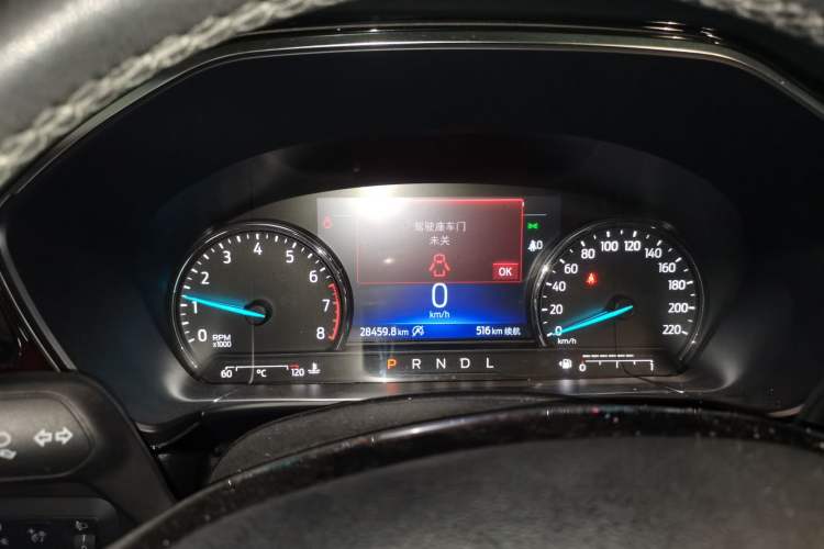 Used Ford Escape 2020 EcoBoost 245 Two-Wheel-Drive Titanium Edition Instrument Cluster