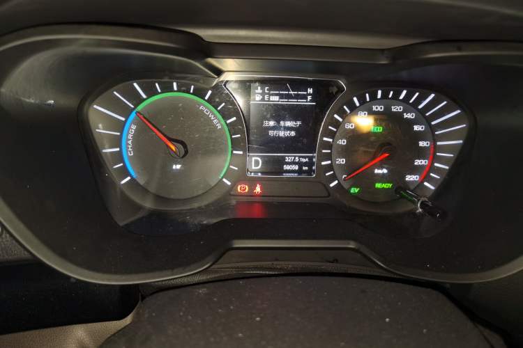 Used GAC Group Qizhi PHEV 2019 1.5L Smart Connect Luxury Edition
