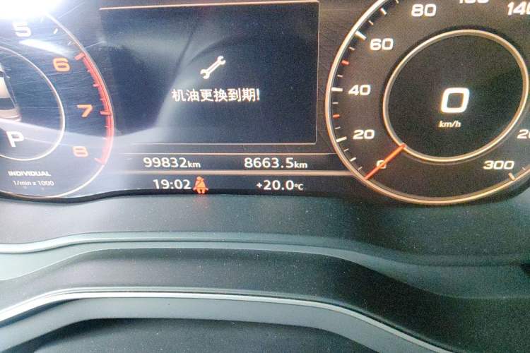 Used Audi A4L 2018 30th Anniversary Edition 40 TFSI Fashion Model