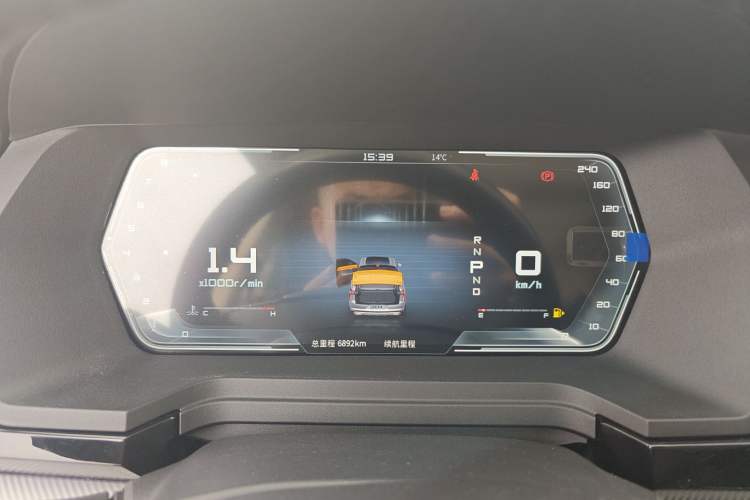 Used Venucia Star 2023 260T Starful Achievement Edition Pro