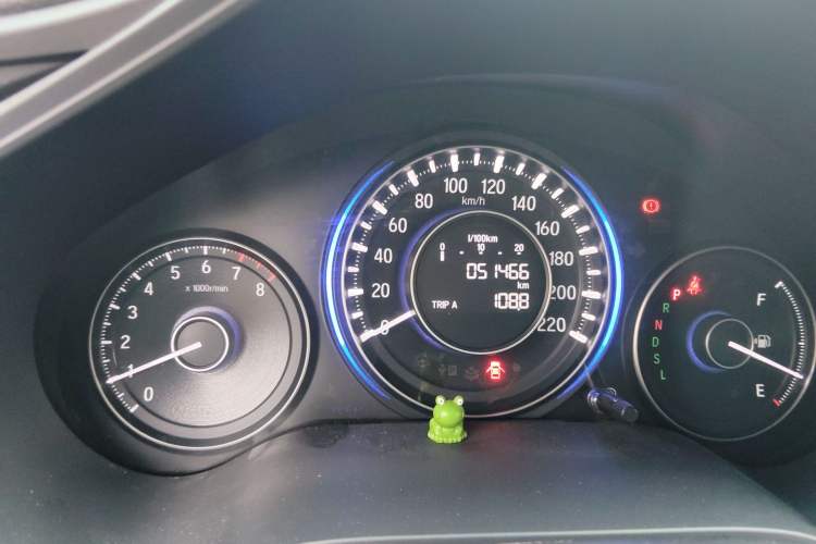 Used Honda Crider 2016 1.8L CVT Luxury Edition
