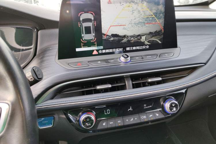 Used Buick Velite 6 2022 Connected Smart PLUS
