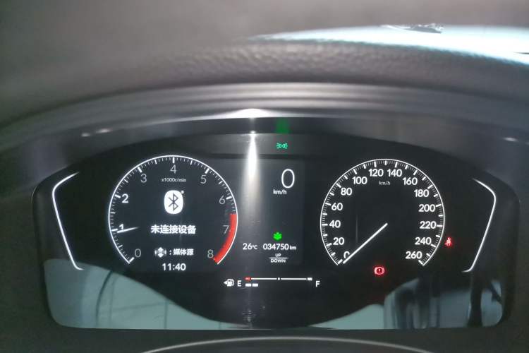 Used Honda Integra 2022 240TURBO Manual Exclusive Edition
