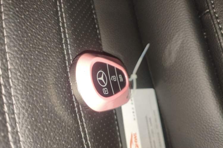 Used Mercedes-Benz C-Class 2025 Facelift C 260 L Sport Edition Vehicle Key