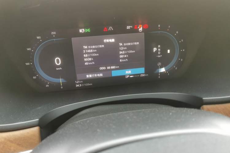 Used Volvo S90 2022 B5 Zhiyi Luxury Edition
