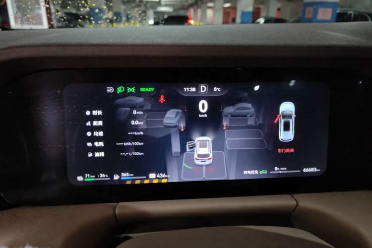 Used Hima AITO M7 2024 1.5T Intelligent Drive 4x4 Max Edition 6 Seats Instrument Cluster