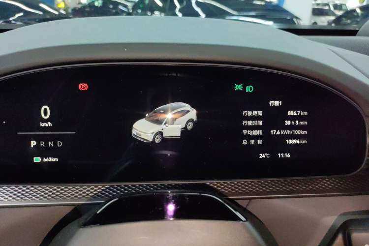 Used Zeekr 7X 2025 100 kWh Long-Range Rear-Wheel Drive with Intelligent Driving Features Instrument Cluster