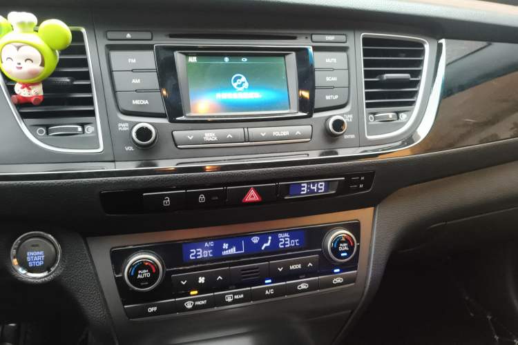 Used Hyundai Mistra 2014 1.8L Automatic Smart GLS
