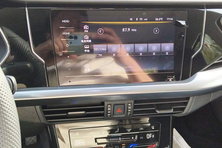 Used Volkswagen Passat 2025 Premium Version 380TSI Dragon Edition Audio And AC Panel