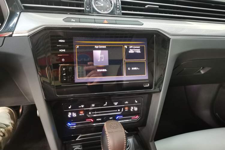 Used Volkswagen Magotan 2023 2 Million Units Limited Edition 330TSI DSG Leading Version Audio And AC Panel