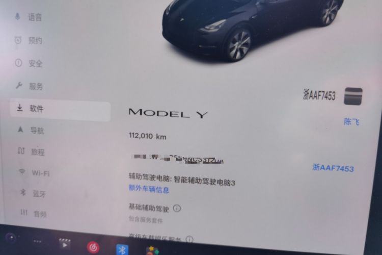 Used Tesla Model Y 2022 Revised Version Rear-Wheel Drive
