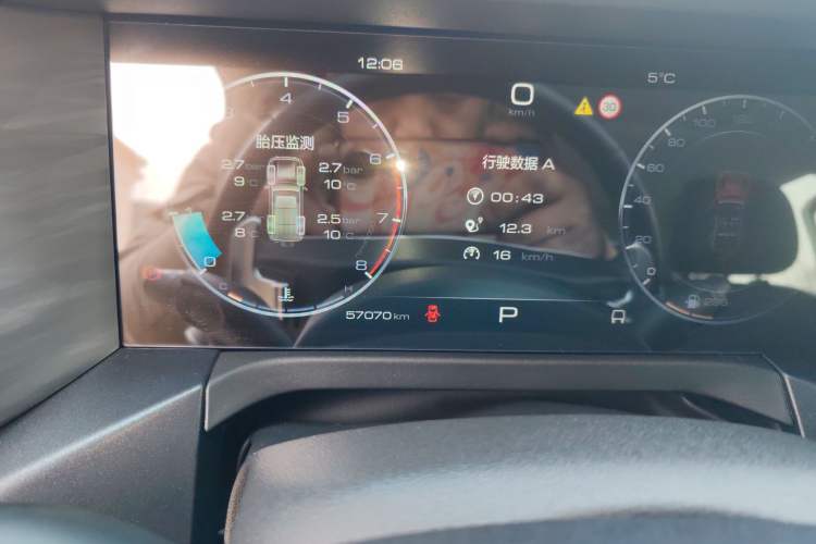 Used Tank 300 2021 City Edition 2.0T—Truly Stylish
