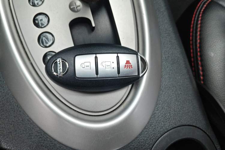Used Nissan Qashqai 2012 2.0 XL Fire CVT 2WD Vehicle Key