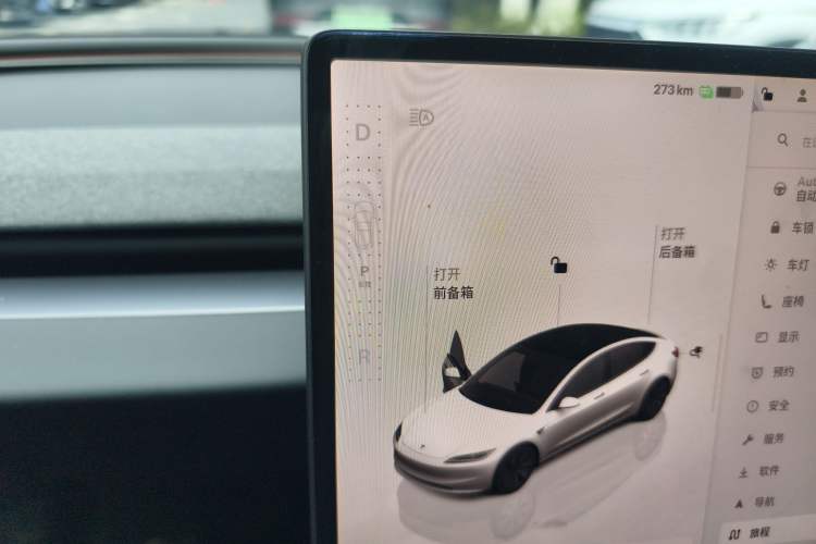 Used Tesla Model 3 2025 Rear-Wheel-Drive Version
