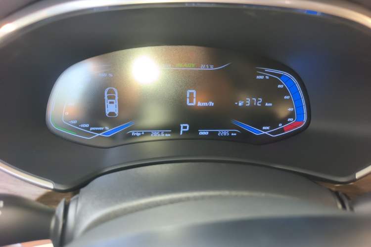 Used Skyworth EV6 2023 410 Elite Edition